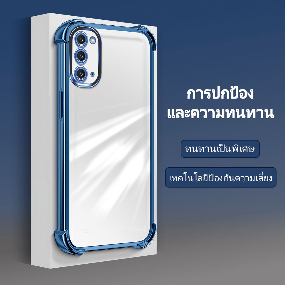 กันกระแทก เคส For Samsung Galaxy Note 20 4G 5G เคสมือถือ เคสซัมซุง Phone Case เคสโทรศัพท์ เคสนิ่ม เค