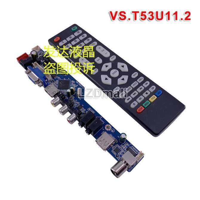 VS.T53U11.2 LCD TV Driver Board Universal LCD Controller Board เมนบอร์ดทีวี VGA/HDMI/AV/TV/USB อินเท