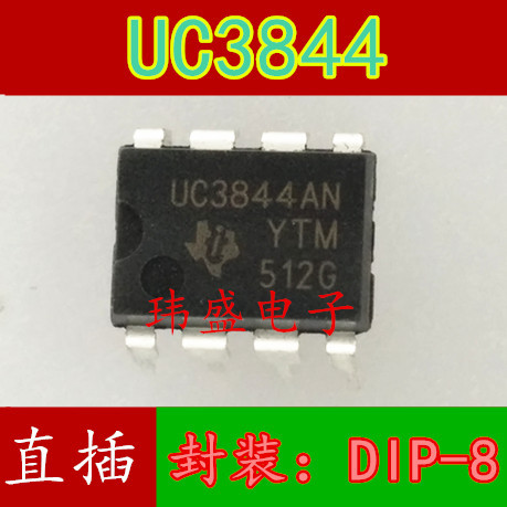 2PCS ยี่ห้อใหม่ UC3844AN DIP-8 DIP UC3844B UC3844BN TL3844P
