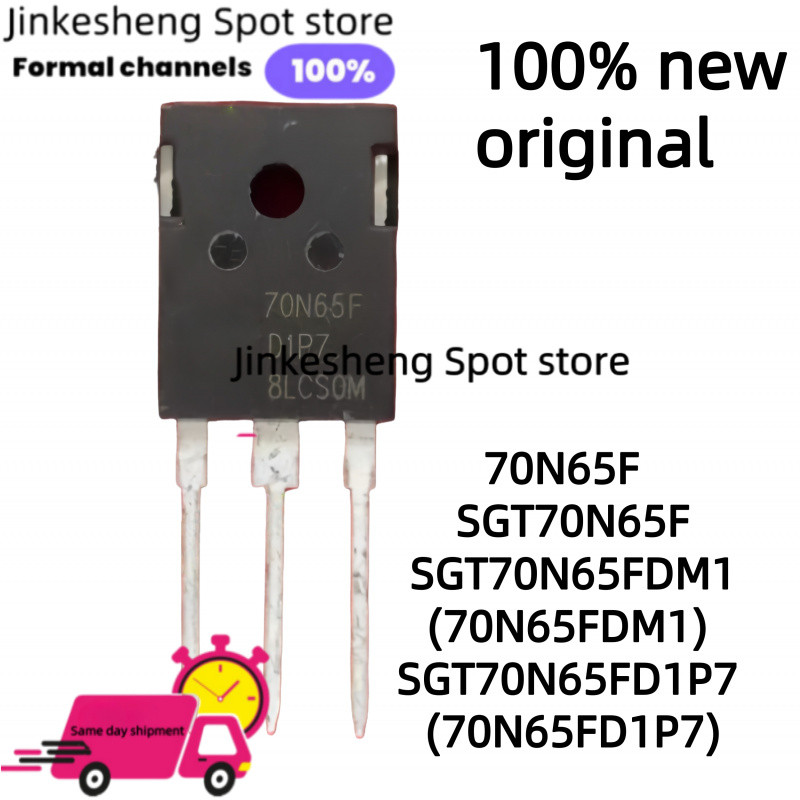 5-10-30PCS ใหม่ original IGBT ทรานซิสเตอร์ 70N65F 70N65FDM1 70N65F DM1 SGT70N65F SGT70N65FDM1 SGT70N