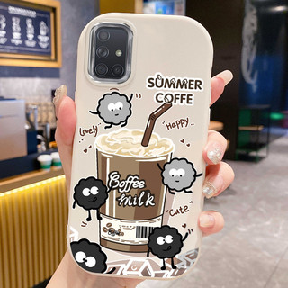 เคสสำหรับ Samsung Galaxy A71 เคสโทรศัพท์กาแฟฤดูร้อนกันกระแทกกลมและอ้วน
