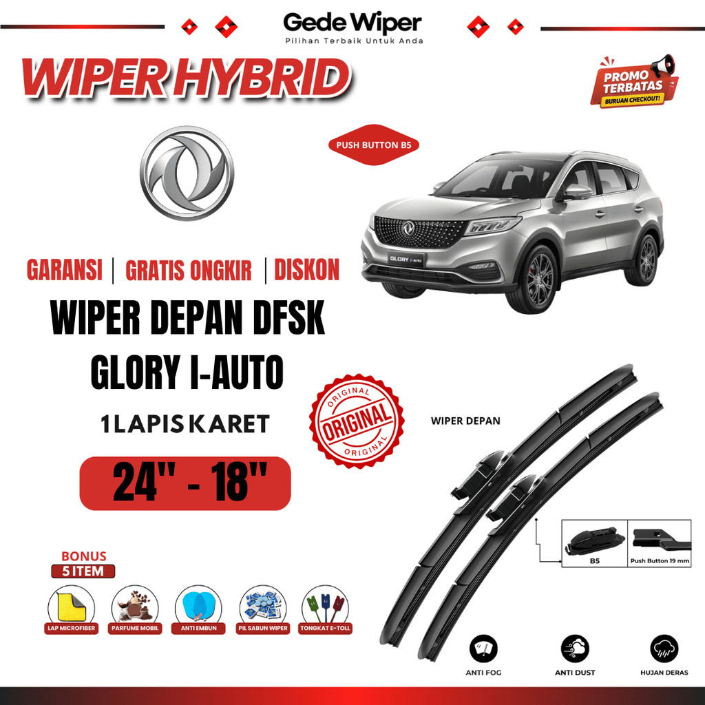 DFSK Glory i-Auto Hybrid ที่ปัดน้ําฝนกระจกรถยนต์ฟรี 5 โบนัส
