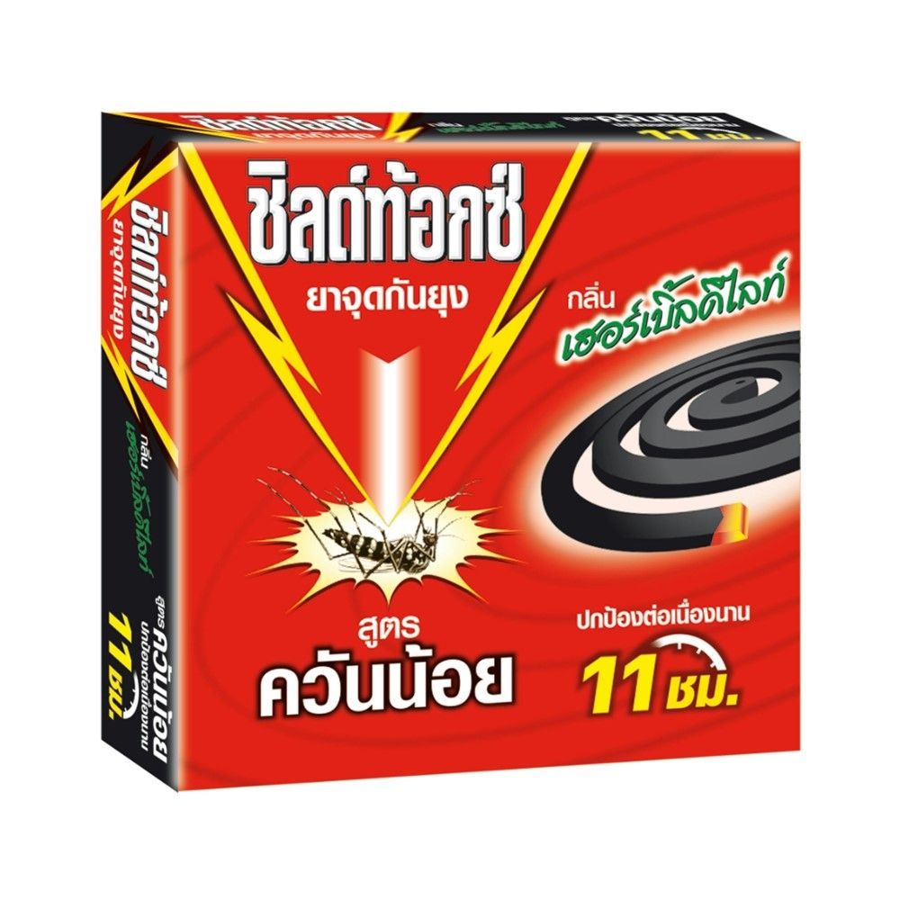 ชิลด์ท้อกซ์ ยาจุดกันยุงควันน้อย10ขด 190ก.