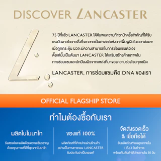 [Buy 1 Get 1] Lancaster Sun Perfect Air Daily Invisible Fluid Pore & Imperfections Spf50, 40ml