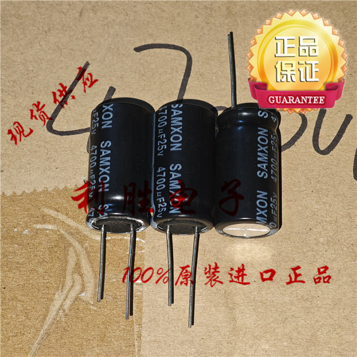 4PCS 4700UF 25V ไต้หวัน Sanxin Electrolytic Capacitor 25V4700UF 16 * 32KM 105 องศา