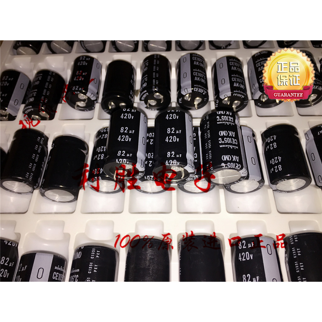 2PCS 82UF 420V ญี่ปุ่น Nichicon NICHICON ตัวเก็บประจุ 420V82UF 22 * 35 AK เปลี่ยน 400V