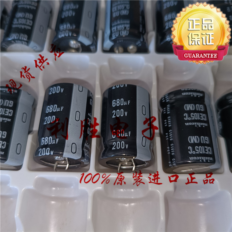 1PCS 680UF 200V ญี่ปุ่น Nichicon Electrolytic Capacitor 200V680UF 25 * 35 GU 105 องศา