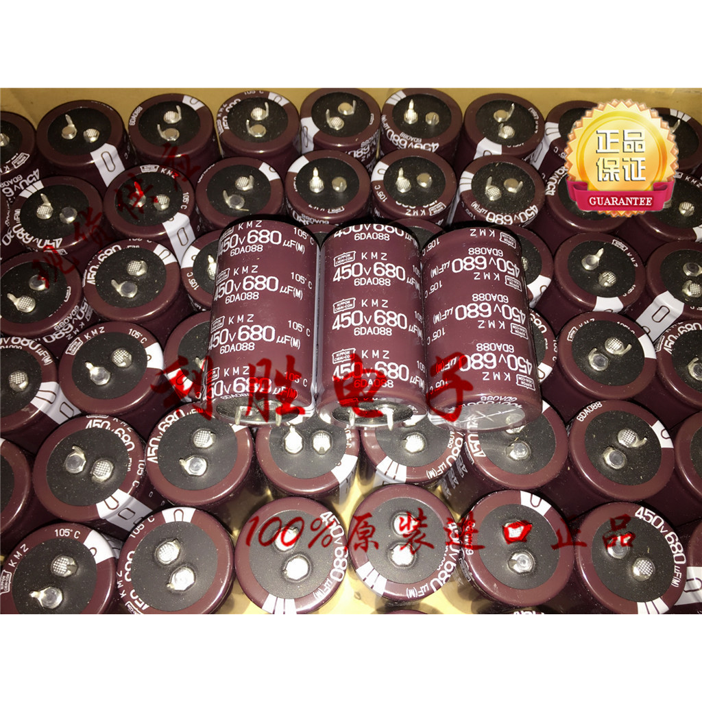 1PCS 680UF 450V ญี่ปุ่น NCC NCC ตัวเก็บประจุไฟฟ้า 450V680UF 30 * 50 KMZ