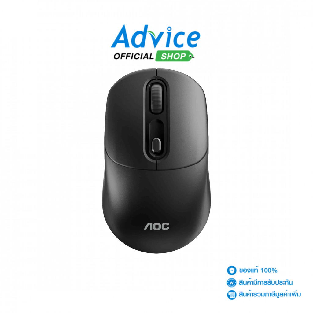 AOC MOUSE WIRELESS (เมาส์ไร้สาย) MS210 BLACK - A0174058