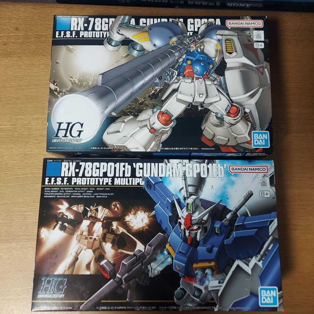 【Direct from Japan】HG Gundam GP01-FB / GP02A ชุดสองชิ้น【Japan Exclusive】