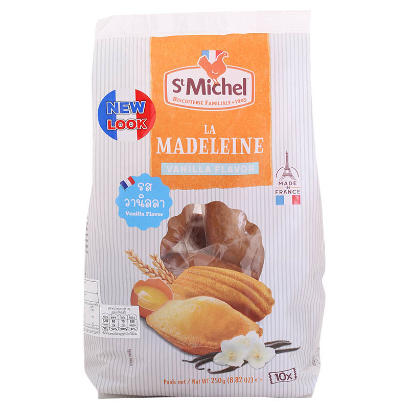 ST MICHEL แซงมิเชลขนมเค้กไข่สไตล์ผรั่งเศสกลิ่นวานิลา 250กรัม [3178530420678]