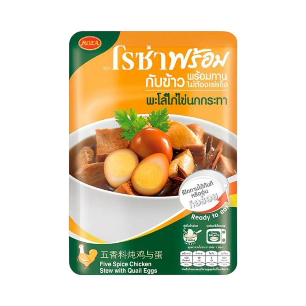 โรซ่า พะโล้ไก่ไข่นกกระทา 120กรัม