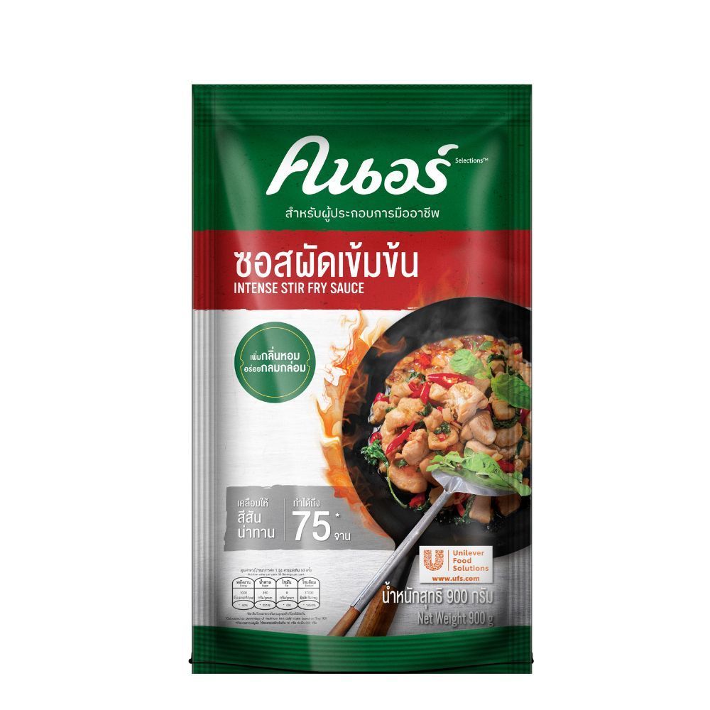 คนอร์ ซอสผัดเข้มข้น 900 กรัม