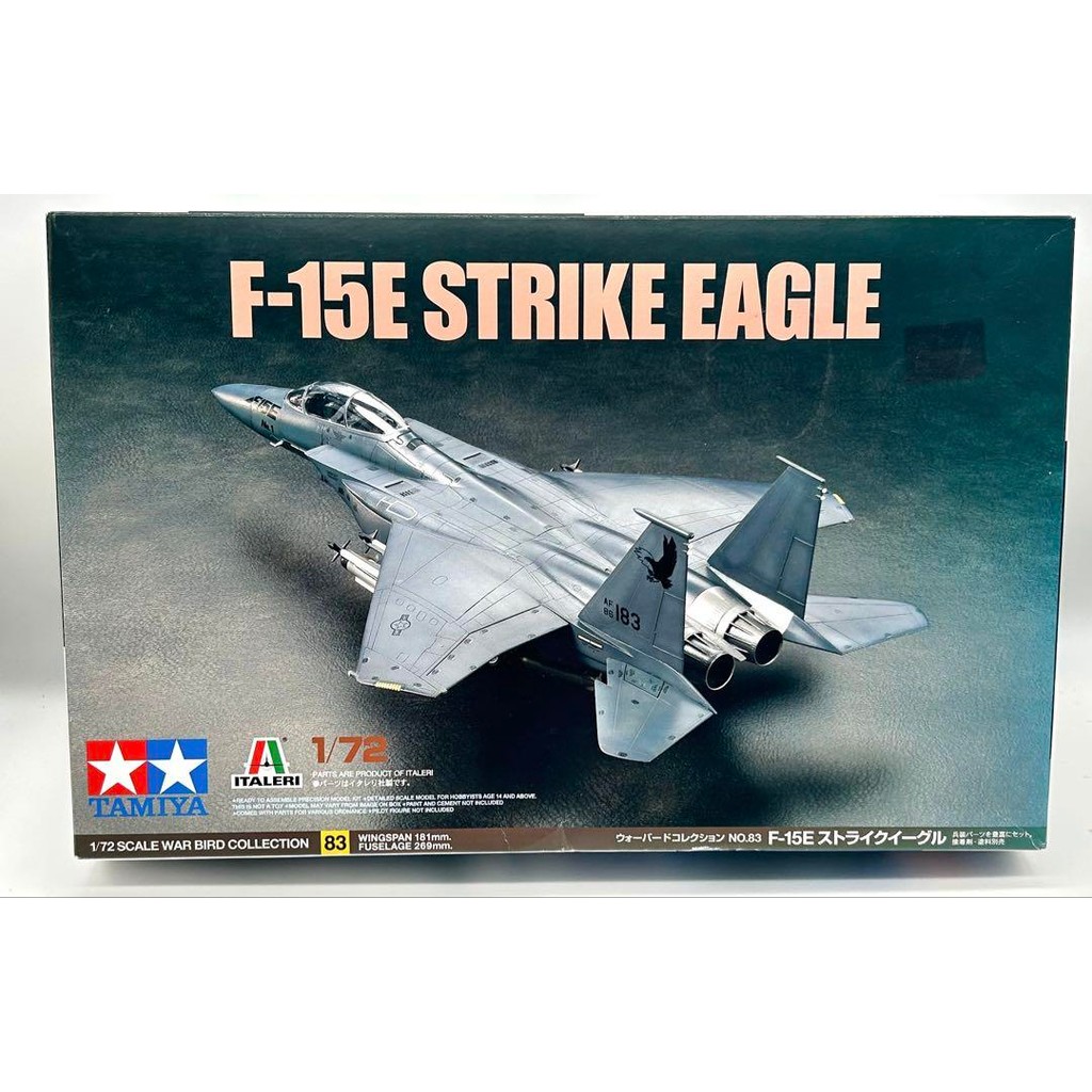 【Direct from Japan】TAMIYA 1/72 F-15E STRIKE EAGLE【Japan Exclusive】