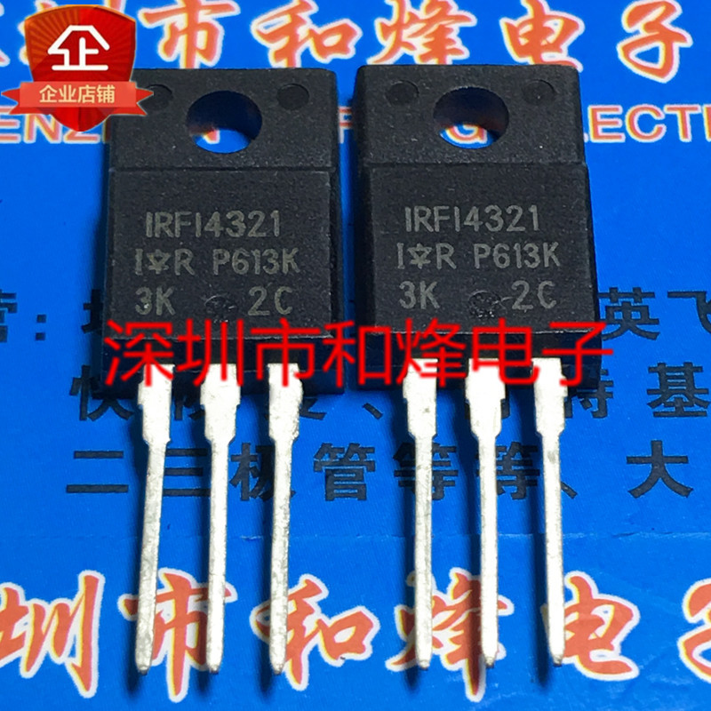 3 ชิ้น Original IRFI4321 IRFI4321PBF 进口现货 TO-220F 150V 34A