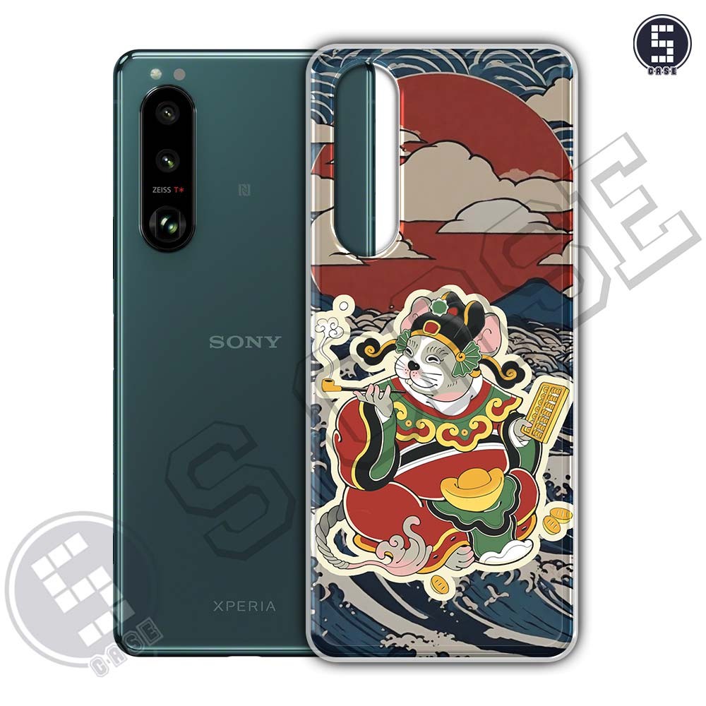 เคสสําหรับ Sony Xperia 5 ii, xperia 5 iii, Xperia 5 IV หลายรุ่น SLC04 12 Zodiac สัตว์