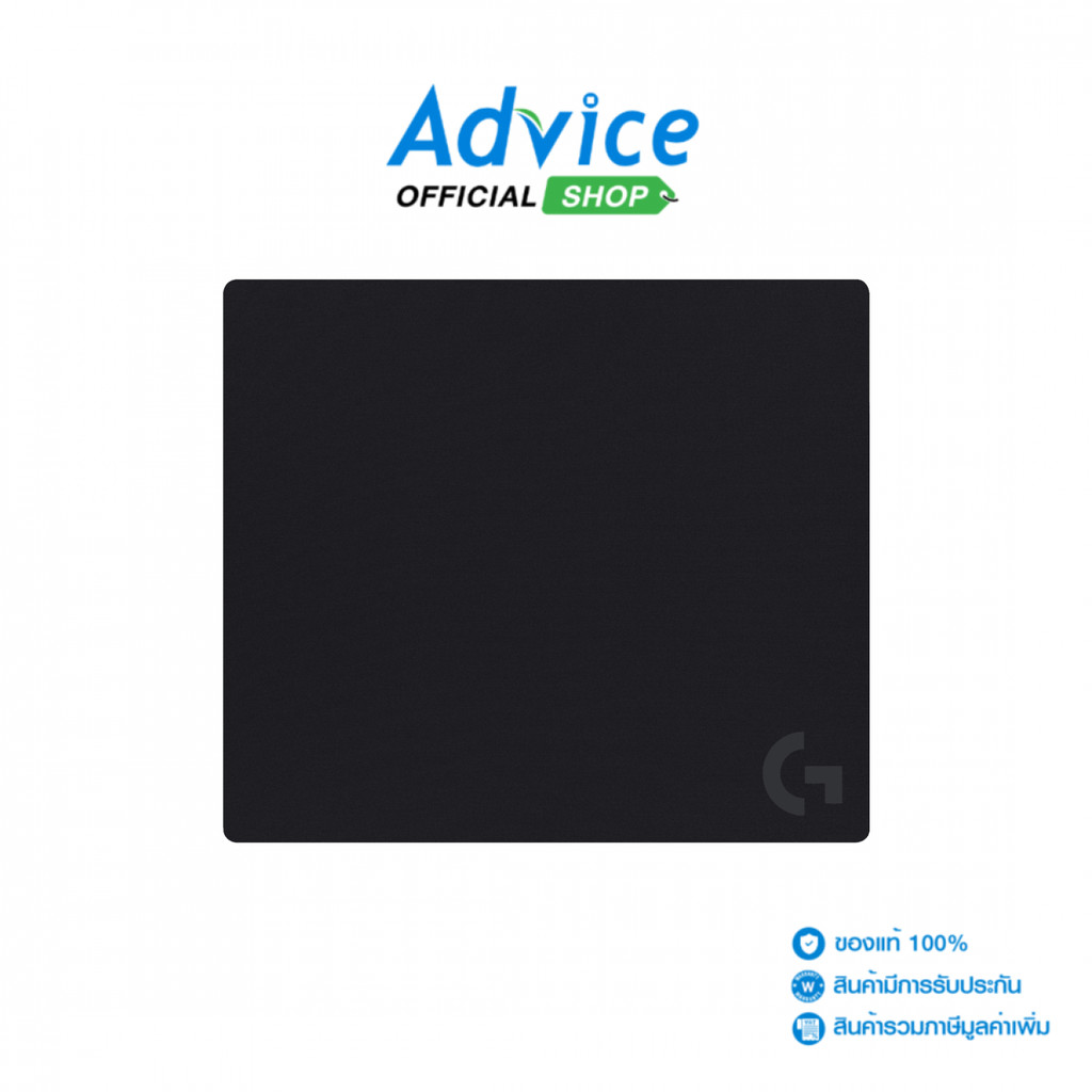 LOGITECH MOUSE PAD G740 BLACK - A0171513