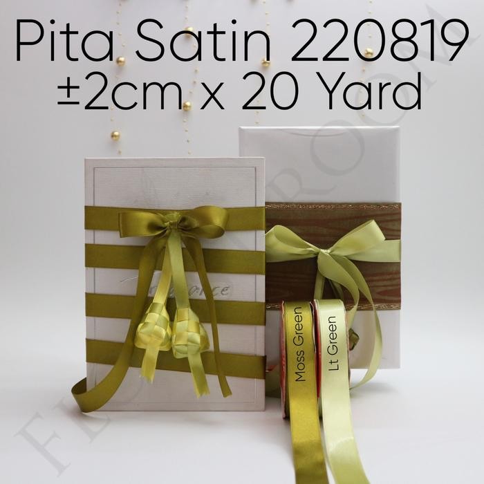 ริบบิ้นพรีเมี่ยม 220819 2ซม. x 20 หลา - ริบบิ้นอีด - อีด - กระเช้า