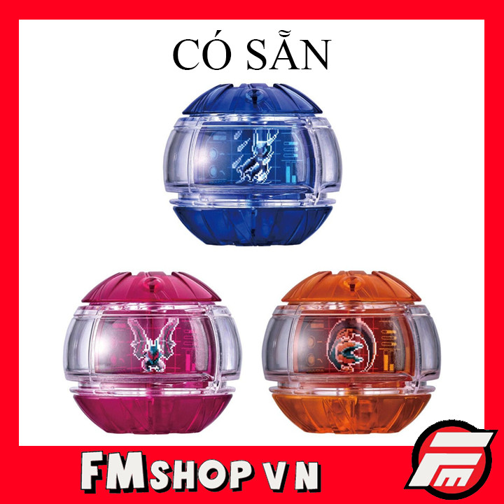 (ใหม่) ชุด DX Rider Capsem