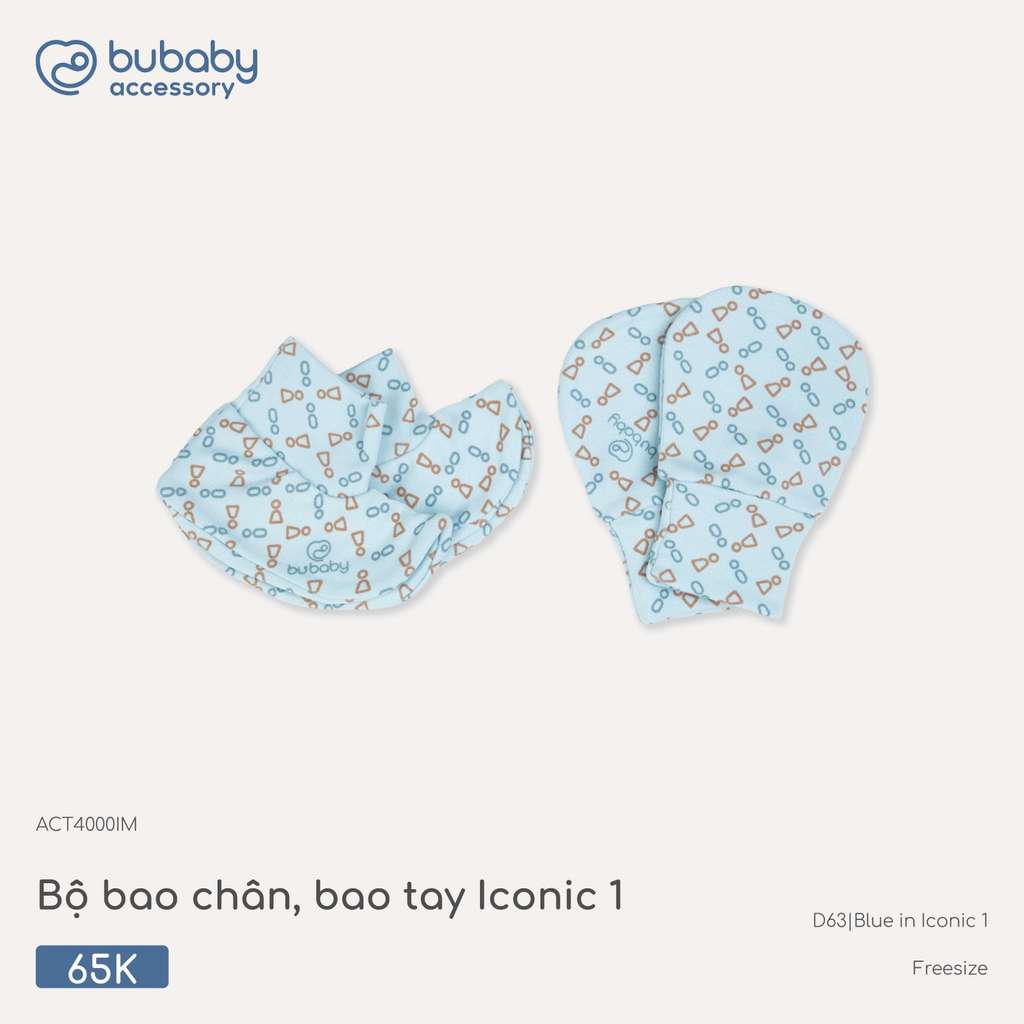 BU (FS) – ชุดเท้าและถุงมือ Iconic พร้อมใยไผ่ธรรมชาตินุ่มสําหรับเด็ก 1 เส้น – ACT4000IM ZZ