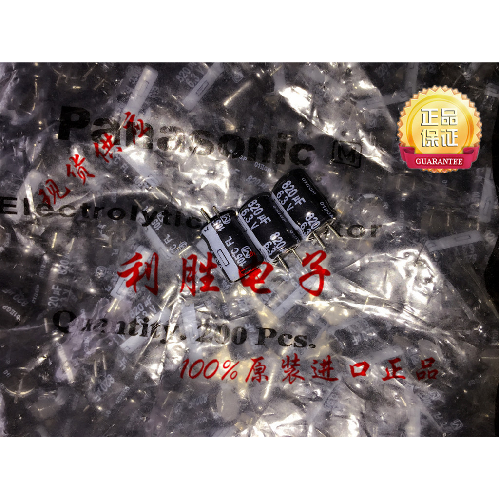 20PCS 820UF 6.3V ญี่ปุ่น Panasonic เมนบอร์ดตัวเก็บประจุ 6.3 V820UF 8X11.5 FL ความถี่สั้นฟุต