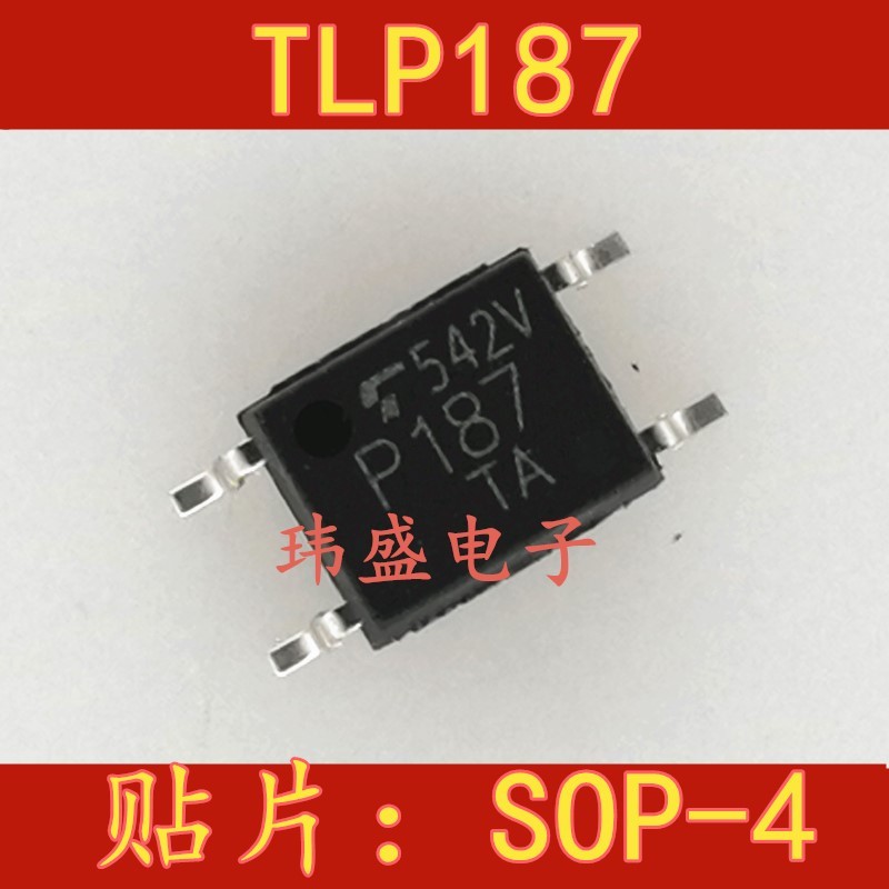 3PCS ยี่ห้อใหม่ TLP187 P187 SOP-4 SOP TLP187GB Optocoupler พร้อมสต็อก
