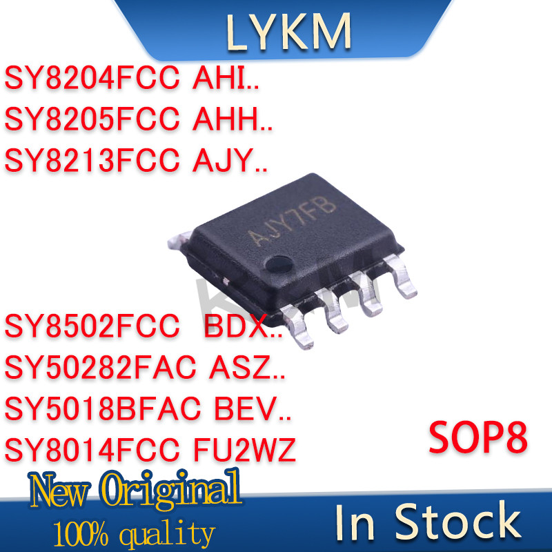 5/PCS ใหม่ SY8204FCC AHI.. SY8205FCC AH.. SY8213FCC AJY.. SY8502FCC BDX.. SY50282FAC ASZ.. SY5018BFA