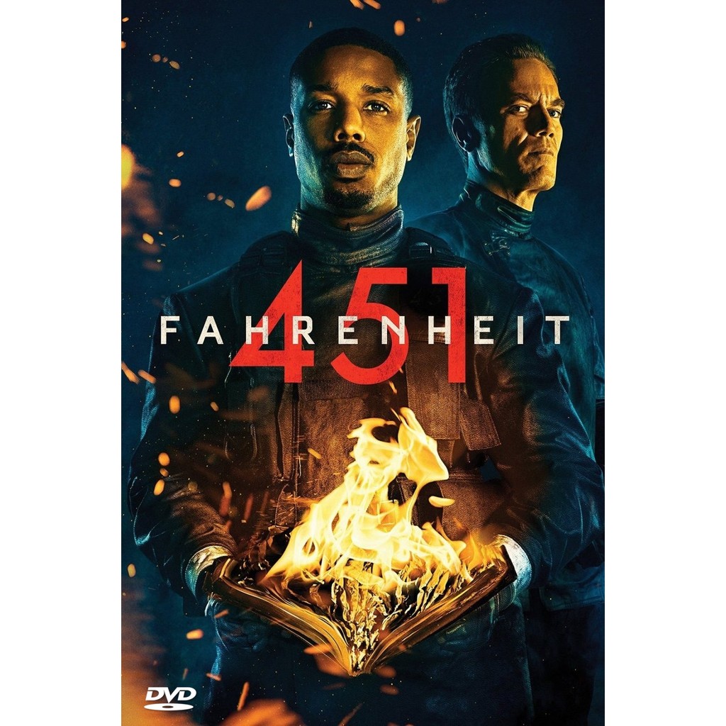 ดีวีดี Fahrenheit 451