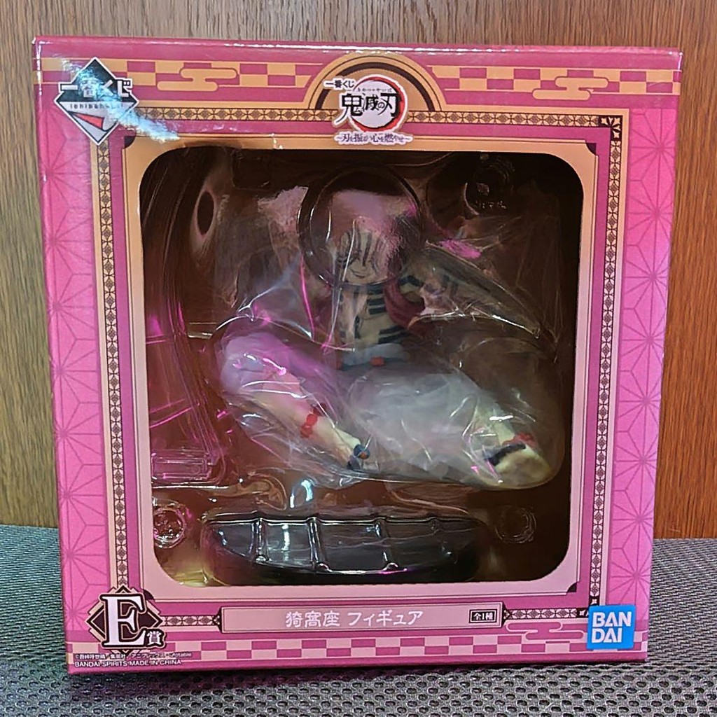 【Direct from Japan】Demon Slayer Ichiban Kuji♡ ฟิกเกอร์ Akaza【Japan Exclusive】
