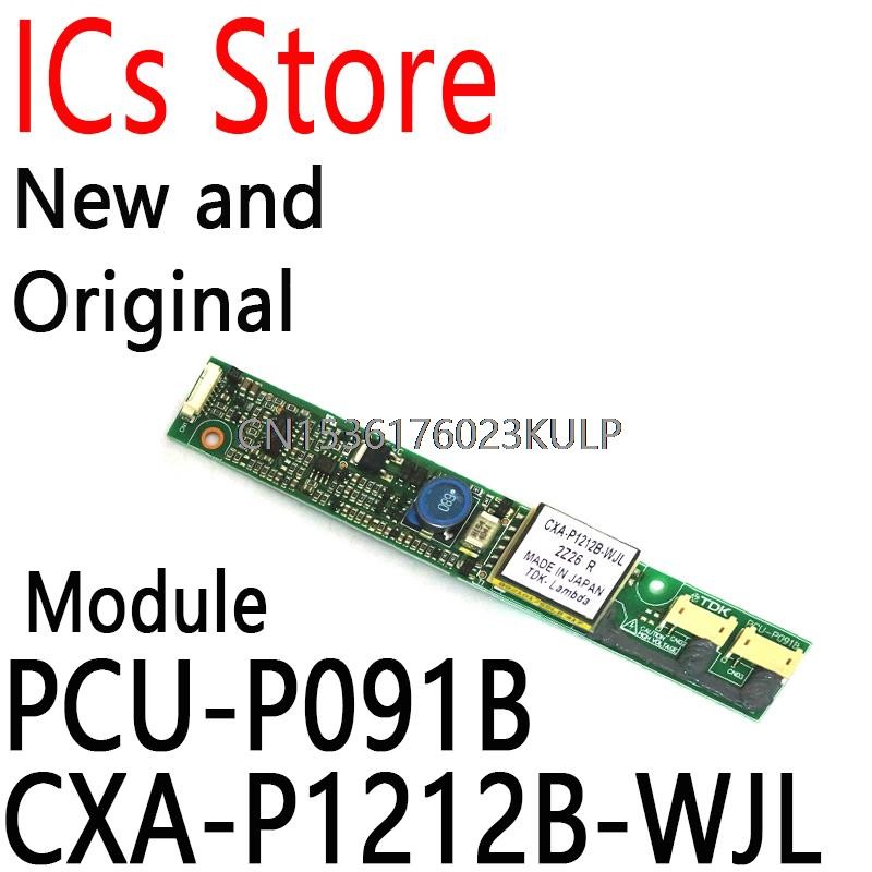 1PCS Latumab แผง LCD อินเวอร์เตอร์บอร์ด KITS PCU-P091B CXA-P12B-WJL