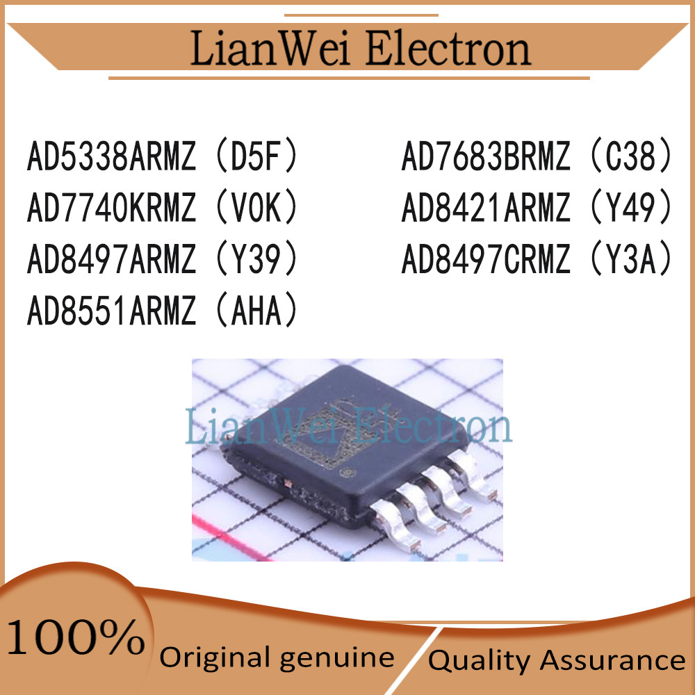 AD5338ARMZ D5F AD7683BRMZ C38 AD7740KRMZ V0K AD8421ARMZ Y49 AD8497ARMZ Y39 AD8497CRMZ Y3A AD8551A ชิ