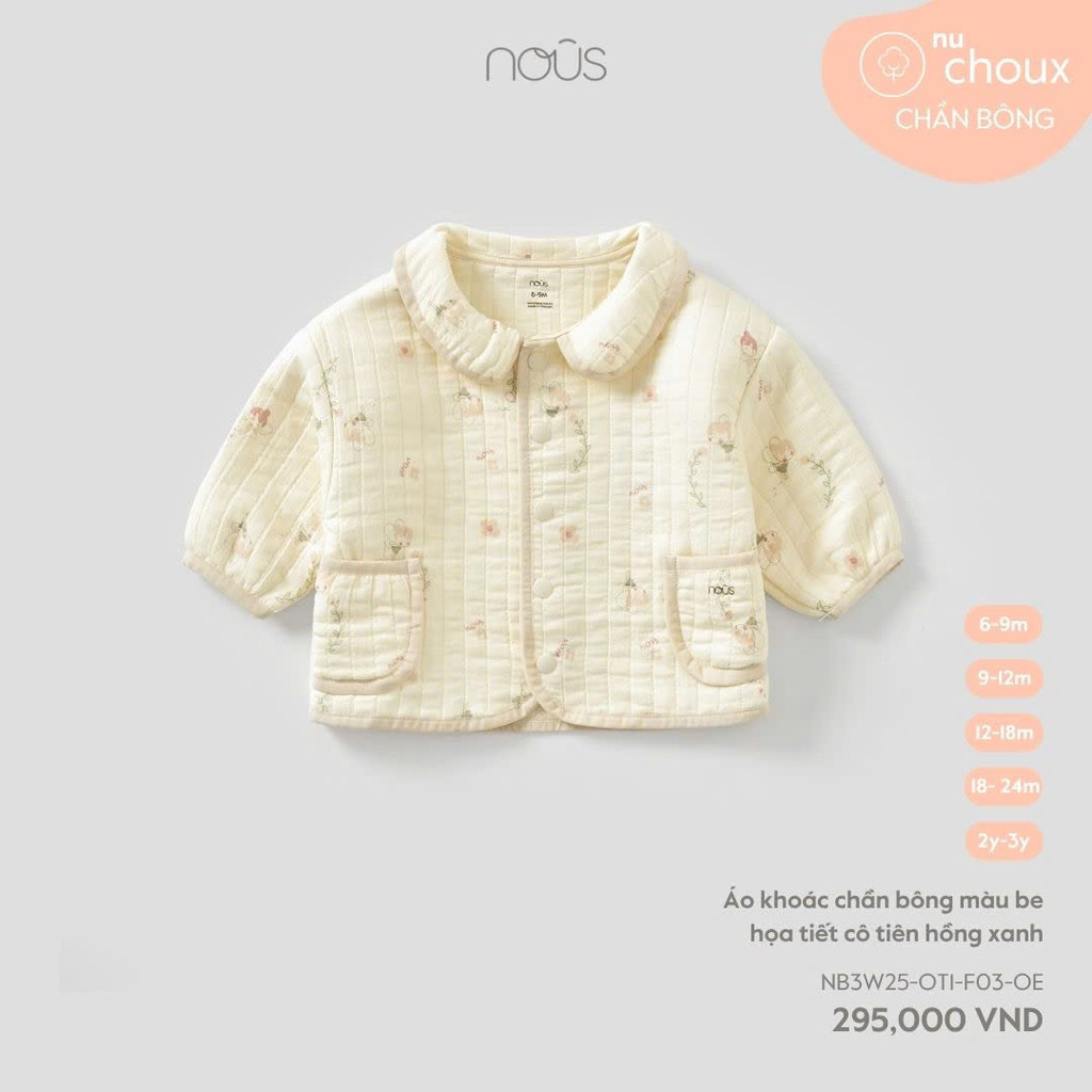 NOUS S30 (6M-2Y) – เสื้อแจ็คเก็ตผ้าห่มผ้าฝ้ายสีเบจลายนางฟ้าสีชมพูอบอุ่น – NB3W25-OT1-F03-OE ZZ