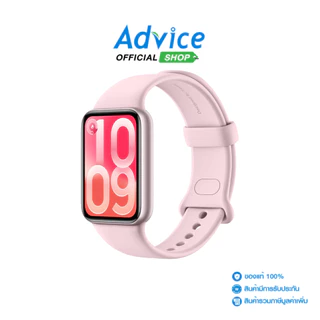 XIAOMI Watch Band 10 Pro Lavender Pink - A0183247