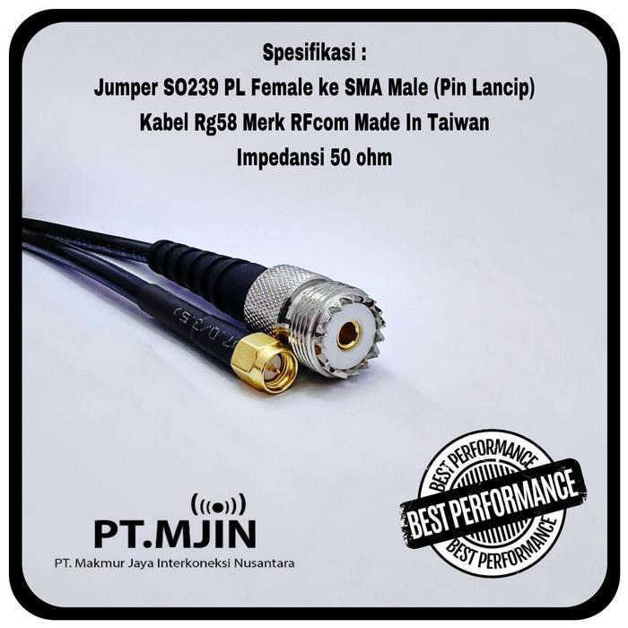 Rg58 SMA ตัวผู้ TO SO239 PL สายจัมเปอร์หญิง 1 เมตร LENGTH