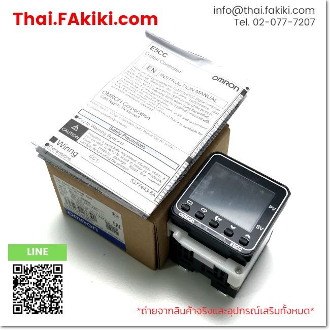 (A)Unused, E5CC-RX3A5M-000 AC100-240V 48×48mm Ver2.1, Digital Temperature Controllers, OMRON (66-101