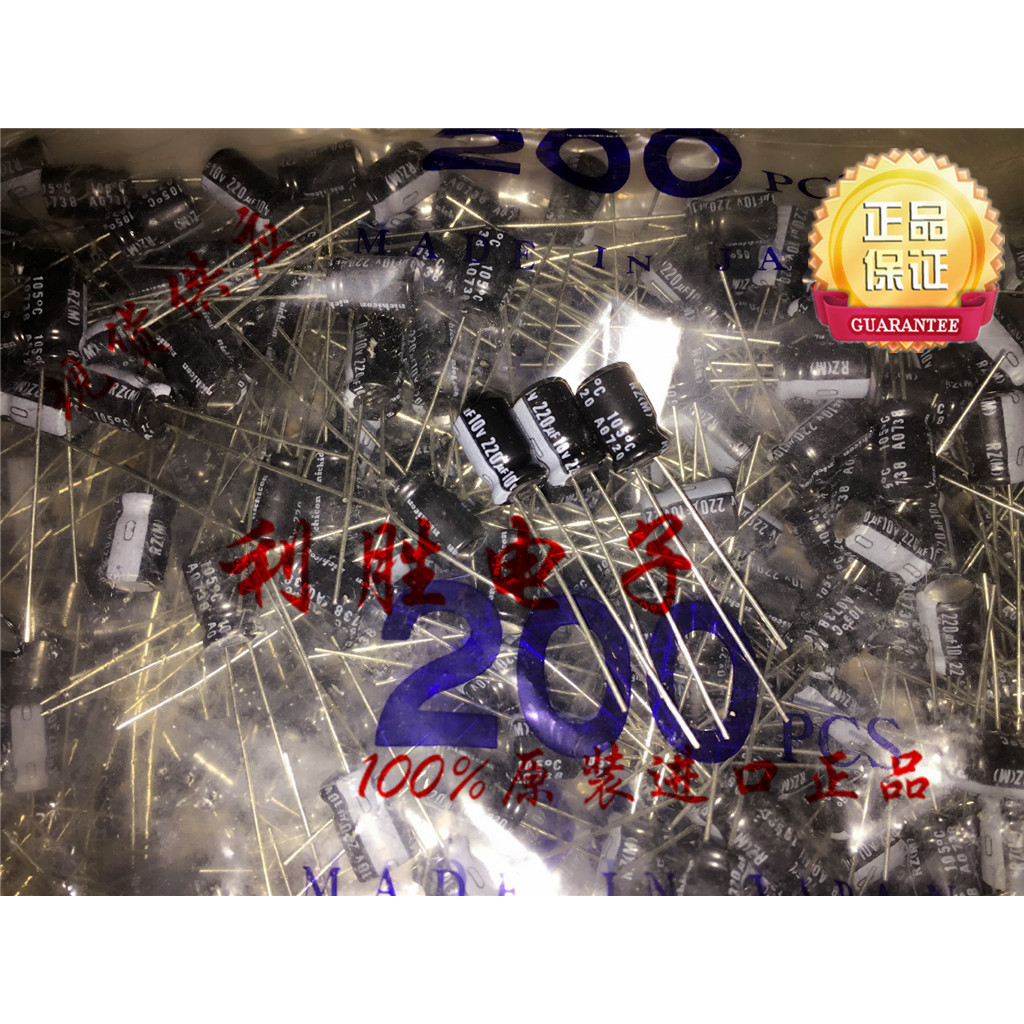 20PCS 220UF 10V ญี่ปุ่น Nichicon Electrolytic Capacitor 10V220UF 6 * 10 RZ 105 องศา