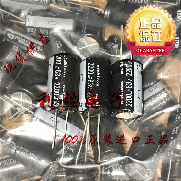 2PCS 2200UF 63V ญี่ปุ่น Nichicon Electrolytic Capacitor 63V2200UF 18 * 30 VZ 105 องศา