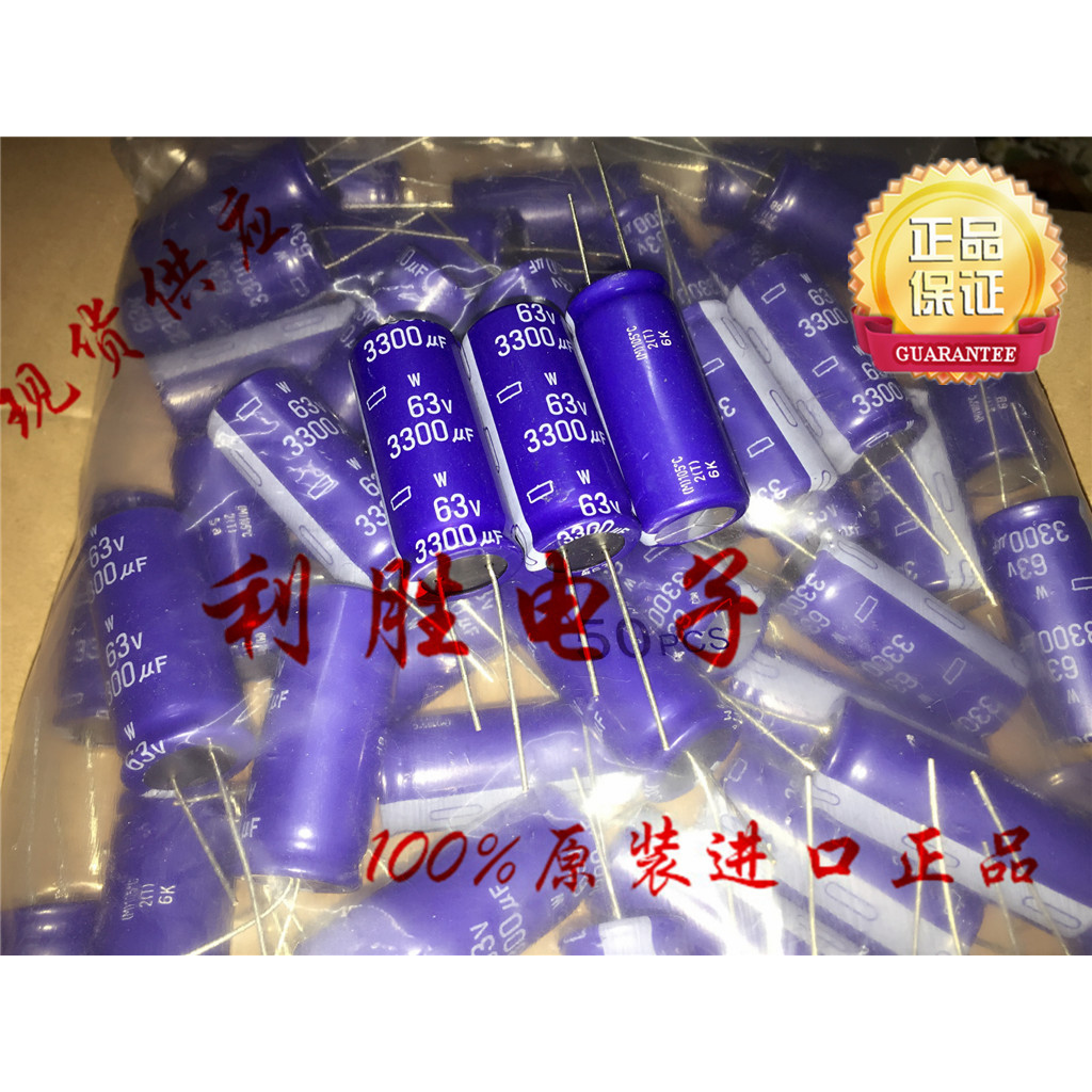 2PCS 3300UF 63V ญี่ปุ่น NCC Electrolytic Capacitor 63V3300UF 18 * 40 W 105 องศา