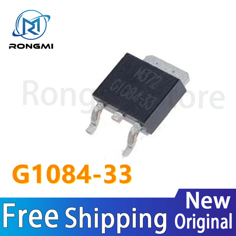 10 ชิ้น/ล็อต G1084-33 G1084-33T43UF TO252 TO-252 ใหม่ original ในสต็อก