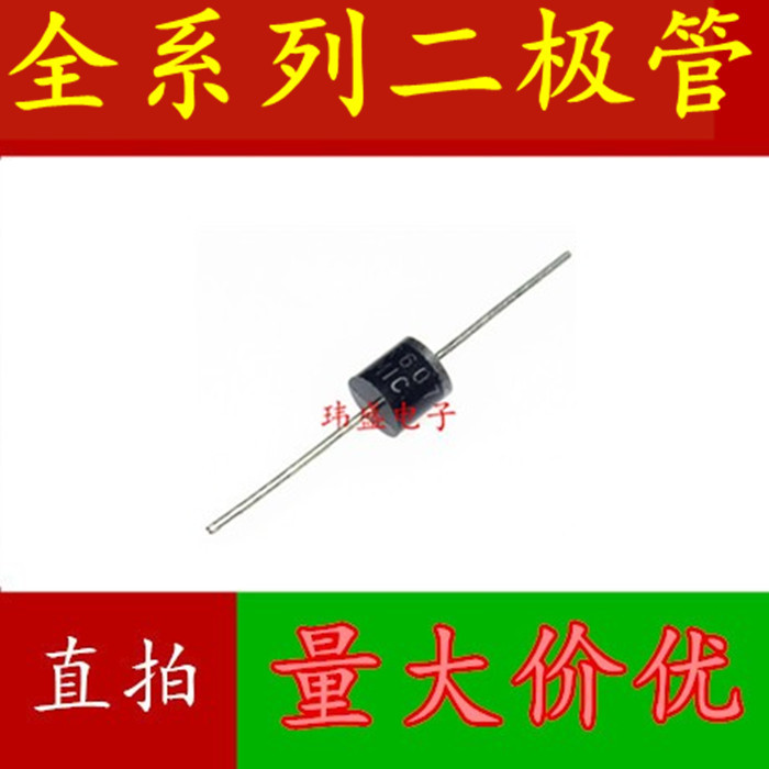 3PCS FR307 FR104 FR157 FR608 FR309 Quick Recovery ไดโอด DIP ไดโอด