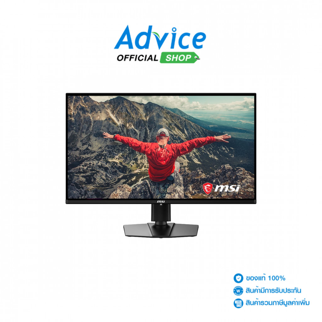 MSI MONITOR (จอคอม) 31.5'' MAG 321UP QD-OLED (OLED, HDMI, DP, USB-C) 4K 165Hz - A0172887