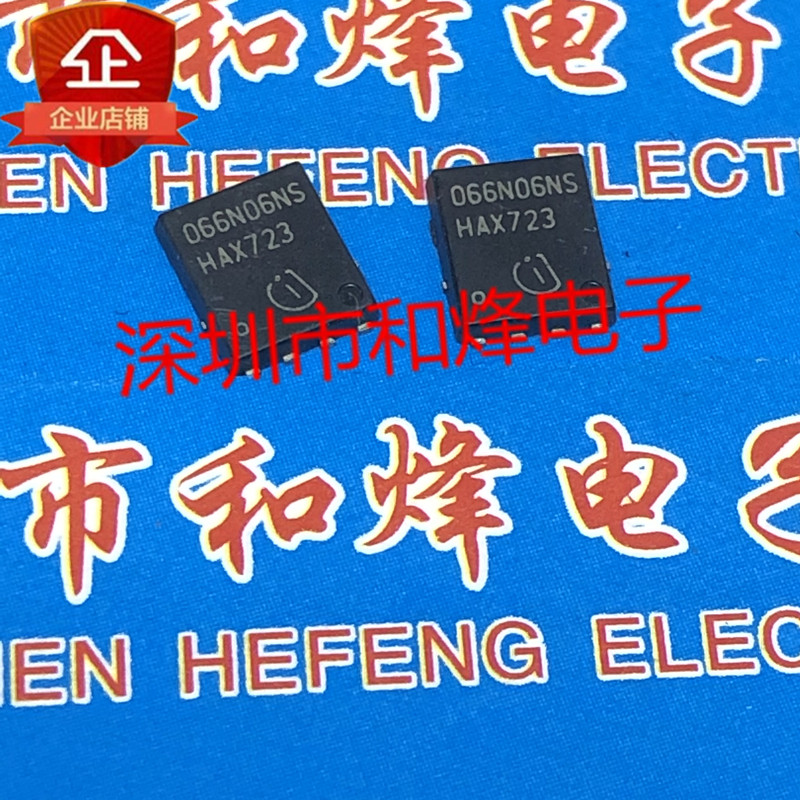3 ชิ้นเดิม 066N06NS BSC066N06NS 现货 TDSON-8 60V 64A