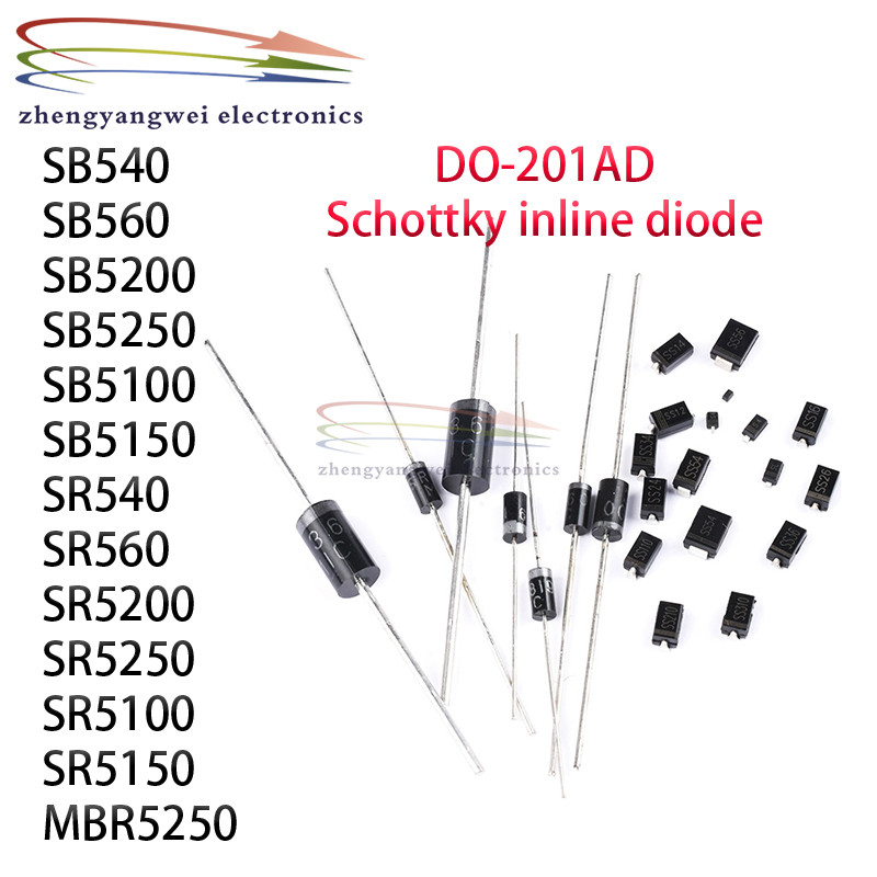 10pcs Schottky ไดโอด SB540 SB560 SB5200 SB5250 SB5100 SB5150 SR540 SR560 SR5200 SR5250 SR5100 SR5150