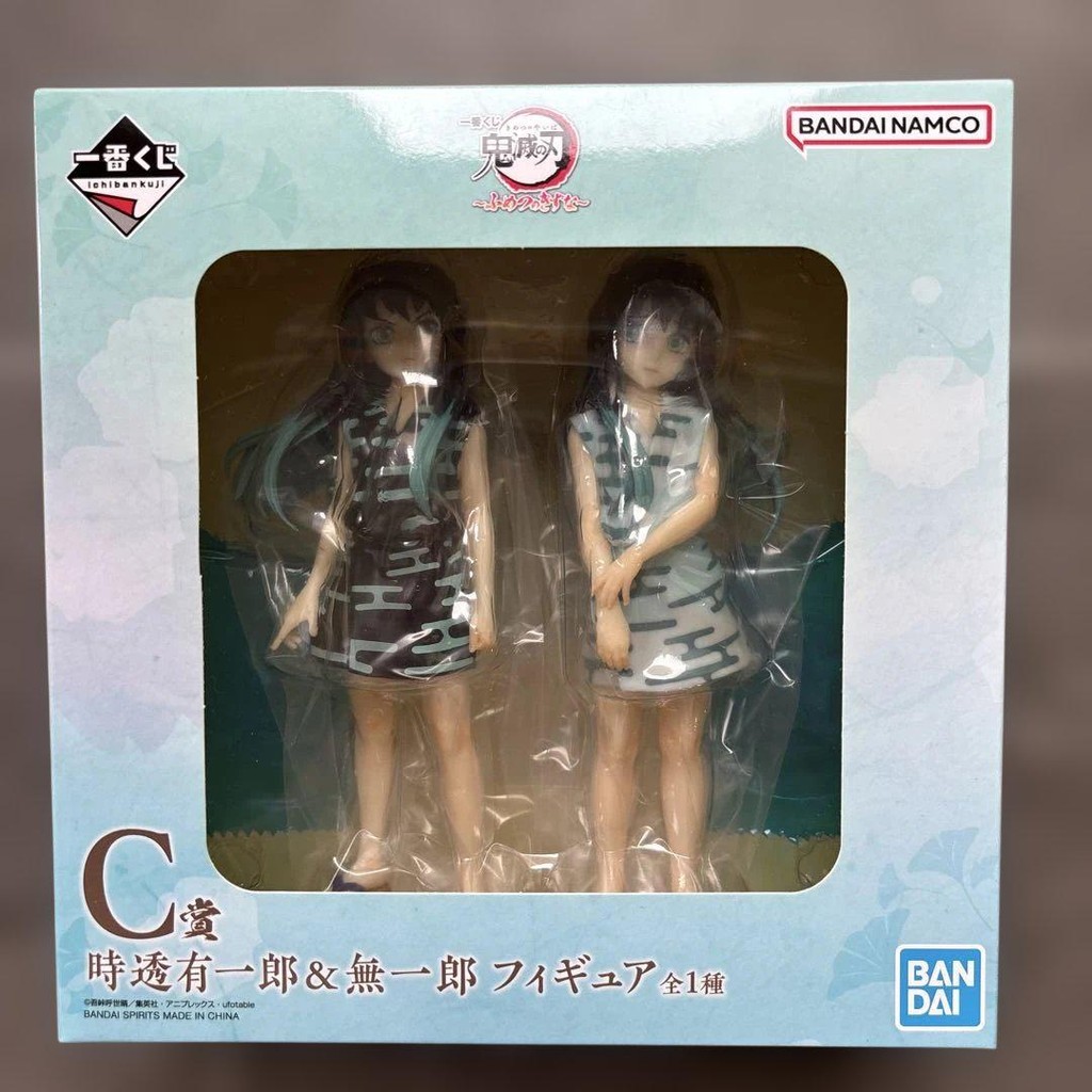 【Direct from Japan】⭐️จัดส่งภายในวันเดียวกัน⭐️ รางวัล Demon Slayer Ichiban Kuji ของโชคชะตา Yuichiro T