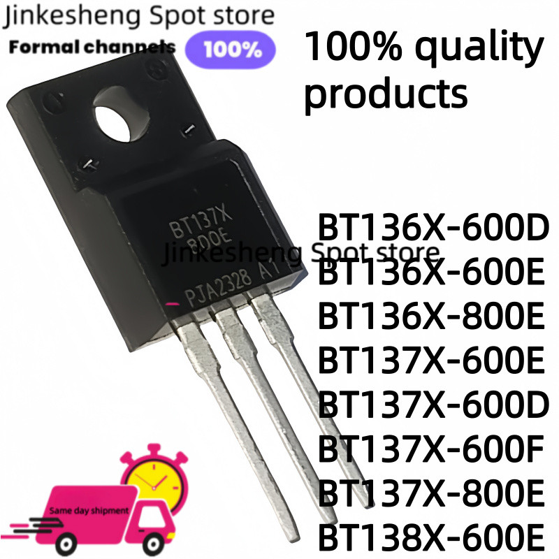 10UDS NEW BT136X-600D, BT136X-600E, BT136X-800E, BT137X-600E, BT137X-600D, BT137X-600F, BT137X-800E,
