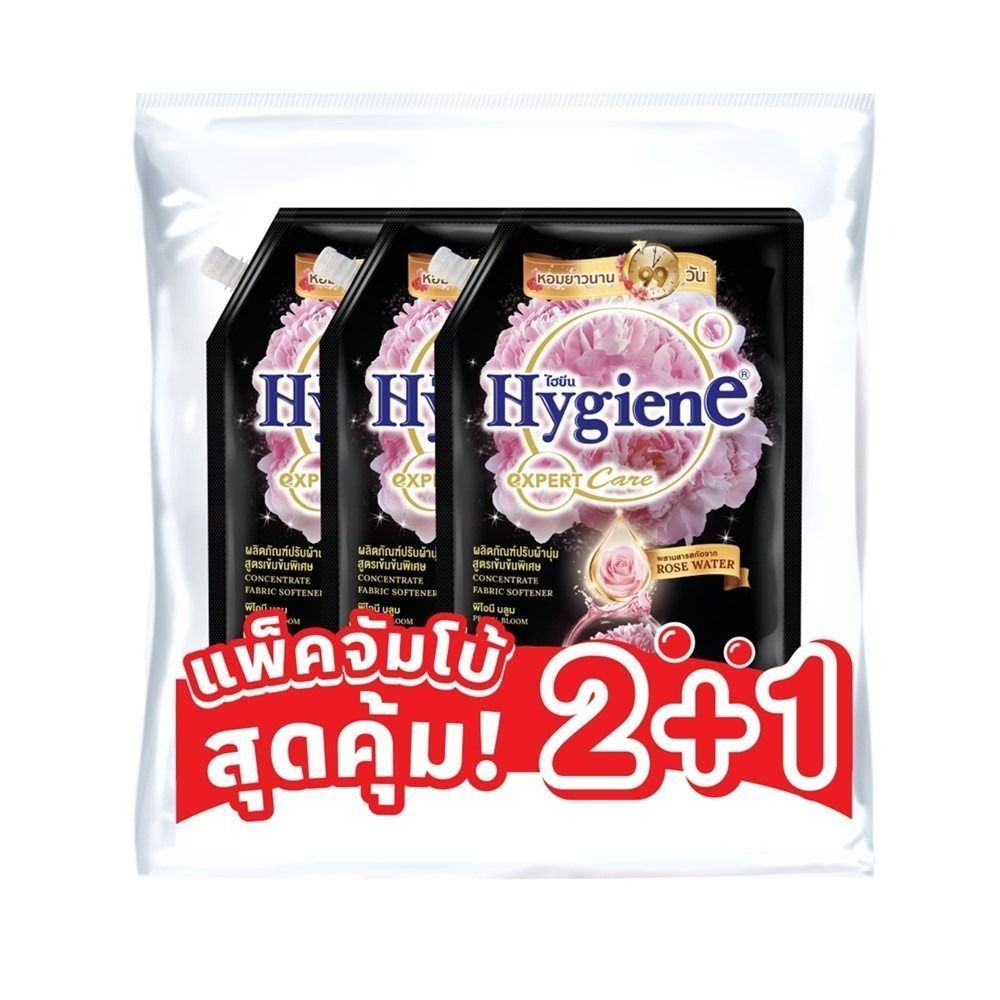 ไฮยีนน้ำยาปรับผ้านุ่มเข้มข้นพีโอนีบลูม 1000 มล. แพ็ค 2+1