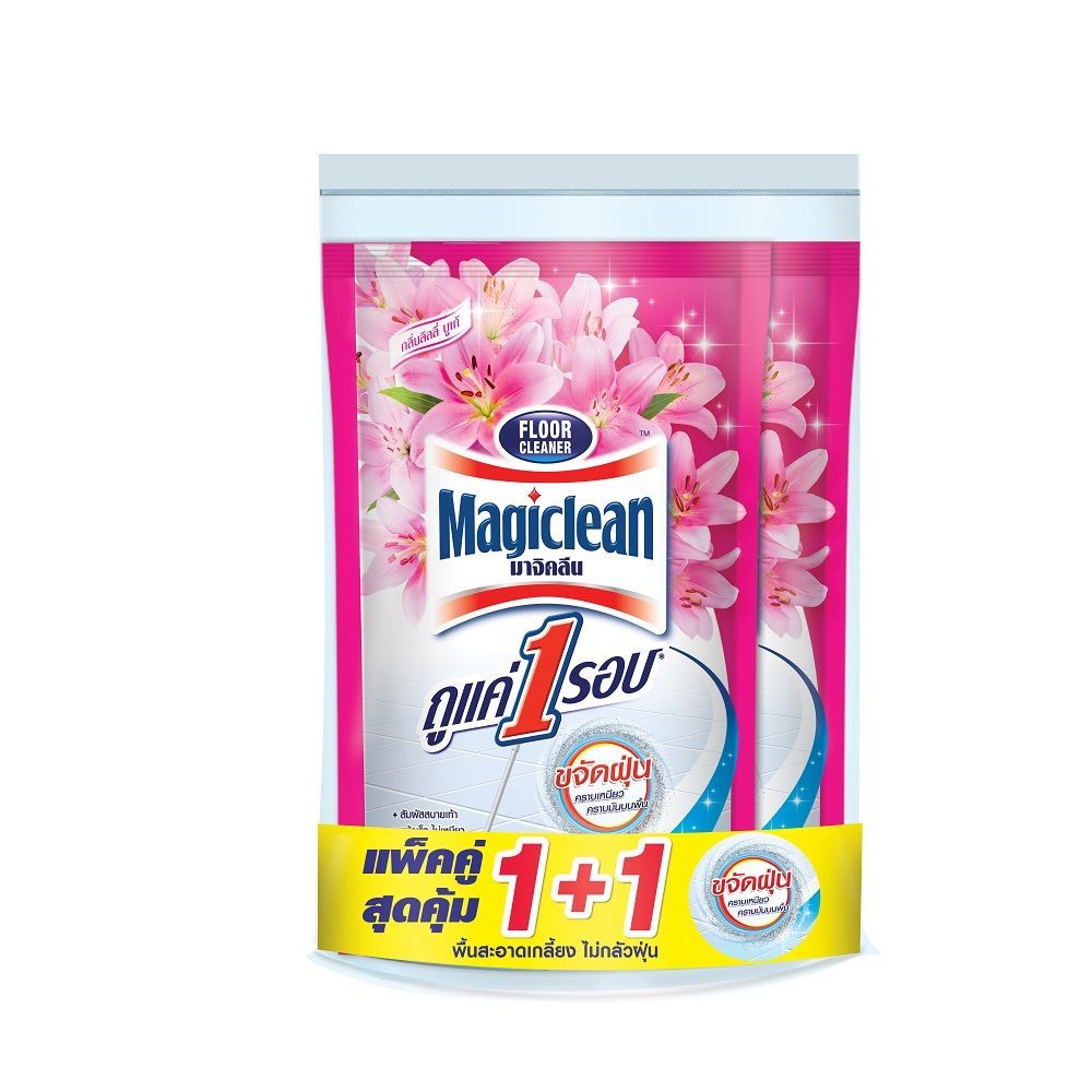 [สินค้าส่งด่วน] มาจิคลีน ถูพื้นลิลลี่บูเก้ 680 มล. X2