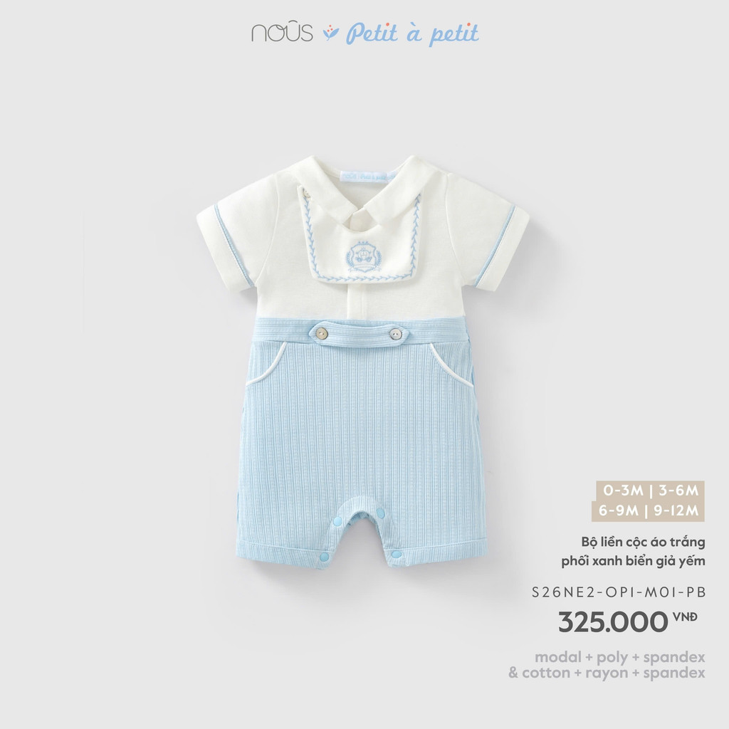 NOUS (0M-9M) – จั๊มสูทแขนกุดสีขาวน่ารักพร้อมเสื้อชั้นในสตรีเทียมสีน้ําเงิน – S26NE2-OP1-M01-PB ZZ
