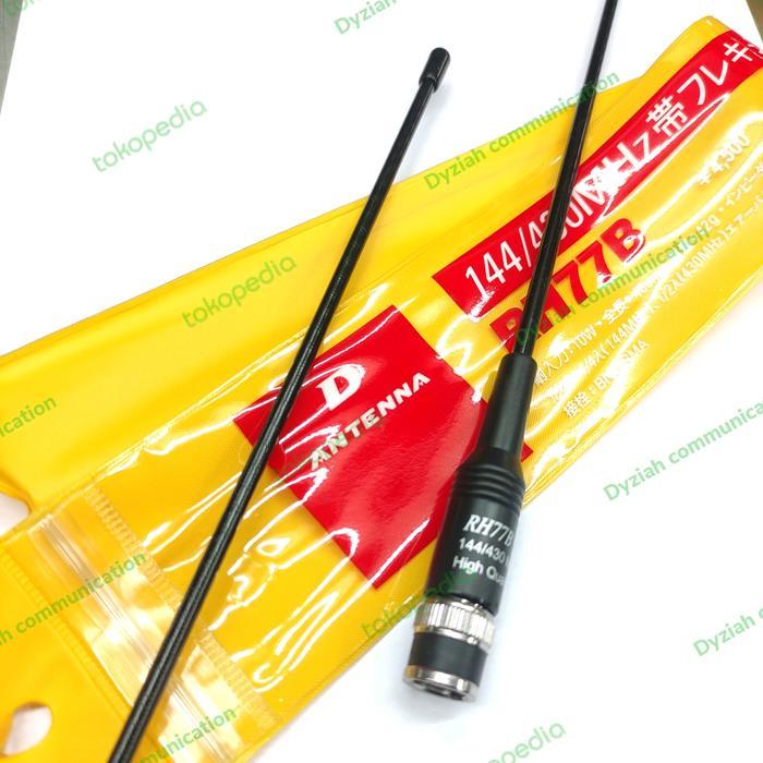 ANTENNA ICOM ALINCO RH 77B BNC