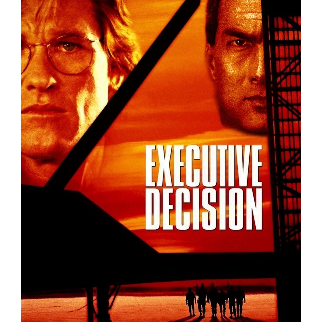 Executive Decision (1996) Bluray 6.3/10 Kurt Russell
